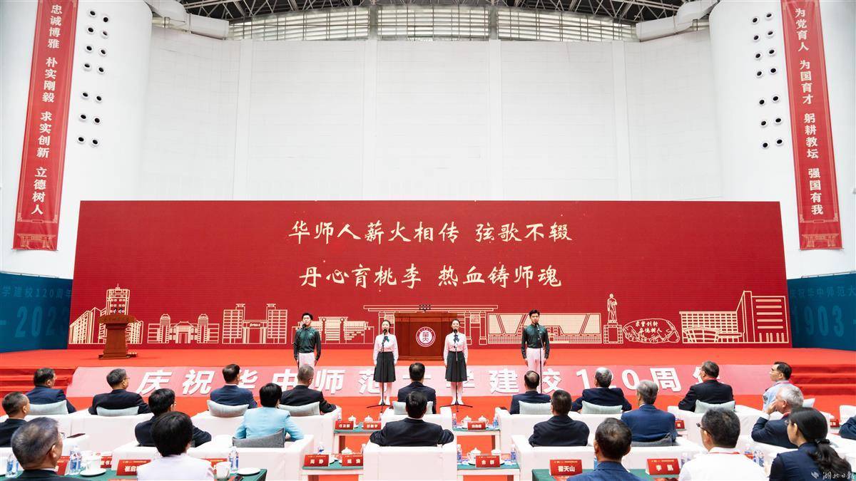 宝运莱官方网运